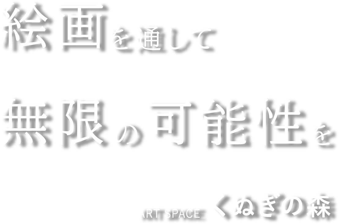 フェンス 1 4ｍ 5枚1組 ベンチ バタフライ メンテナンス 70360 防球フェンス 卓球フェンス サンワードフェンス 1 4ｍ 5枚1組 バタフライ 70360 メンテナンス 卓球フェンス